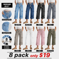 8 pack-Light Blue + Deep Blue + Black + Gray + Khaki + White + Pink + Olive Green