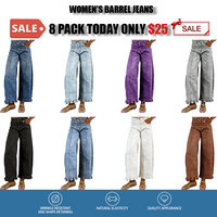 🔥8 PACK-1 $25