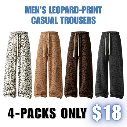 Men’s leopard-print casual trousers