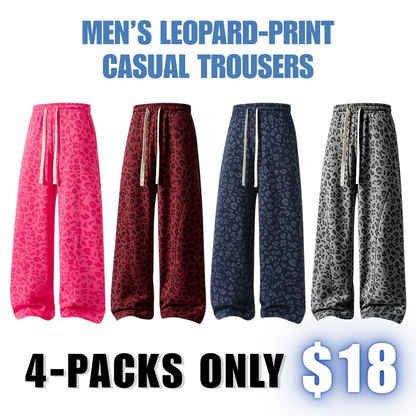 Men’s leopard-print casual trousers