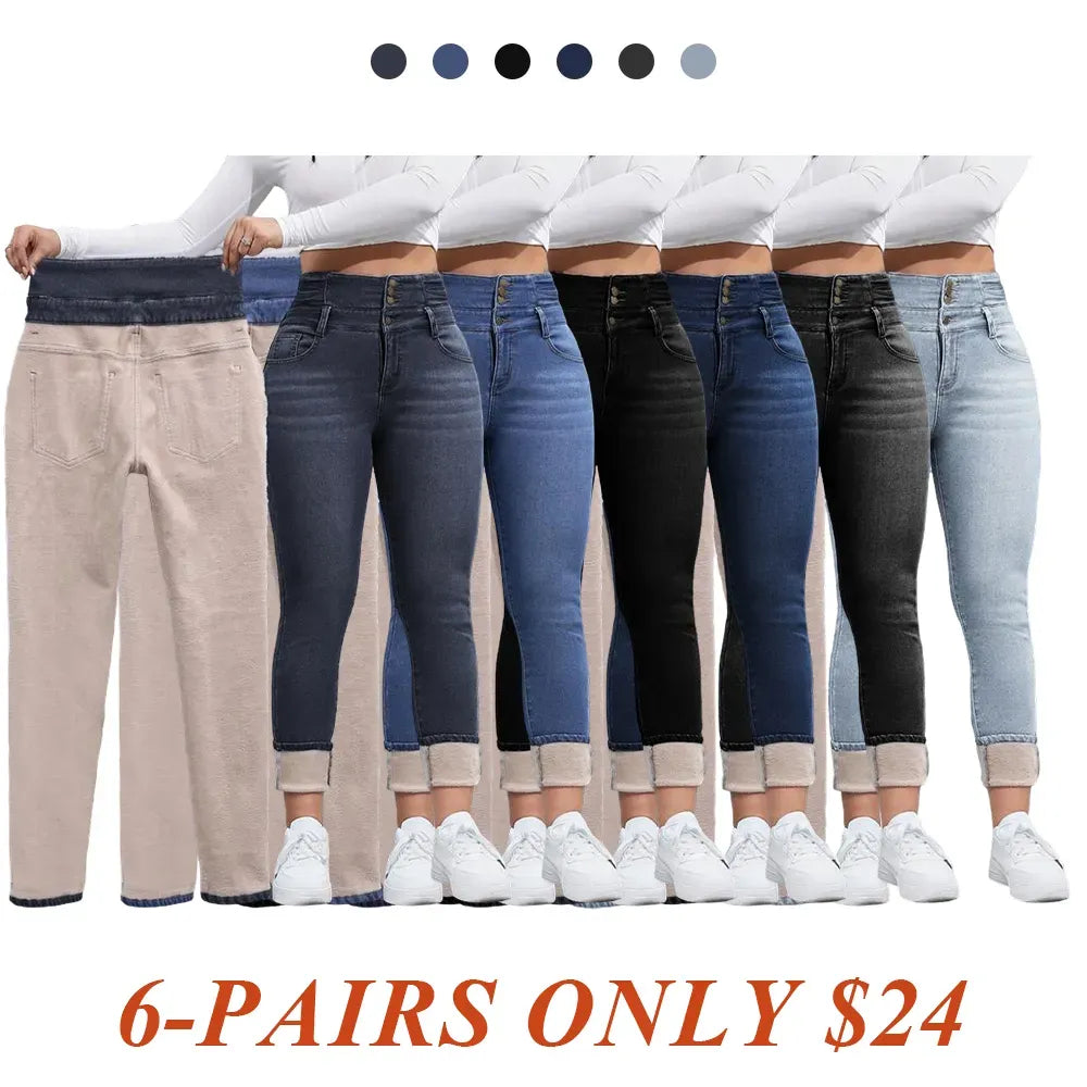 🔥Last Day 89% OFF🔥Women's High Elasticity Fleece Lined Thick Denim Jeans