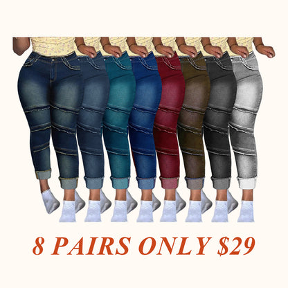 🔥 6 Packs Clearance Sale  🔥Raw Hem Pocket High Waisted Denim Jeans