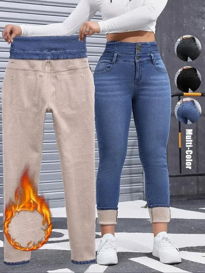 🔥Last Day 89% OFF🔥Women's High Elasticity Fleece Lined Thick Denim Jeans