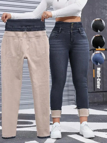 🔥Last Day 89% OFF🔥Women's High Elasticity Fleece Lined Thick Denim Jeans