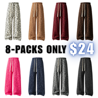 8-PACK(one of each other)