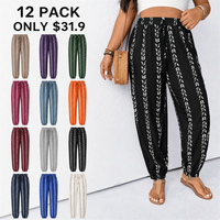 🔥🔥12 PACK ONLY $31.9(ALL COLORS)