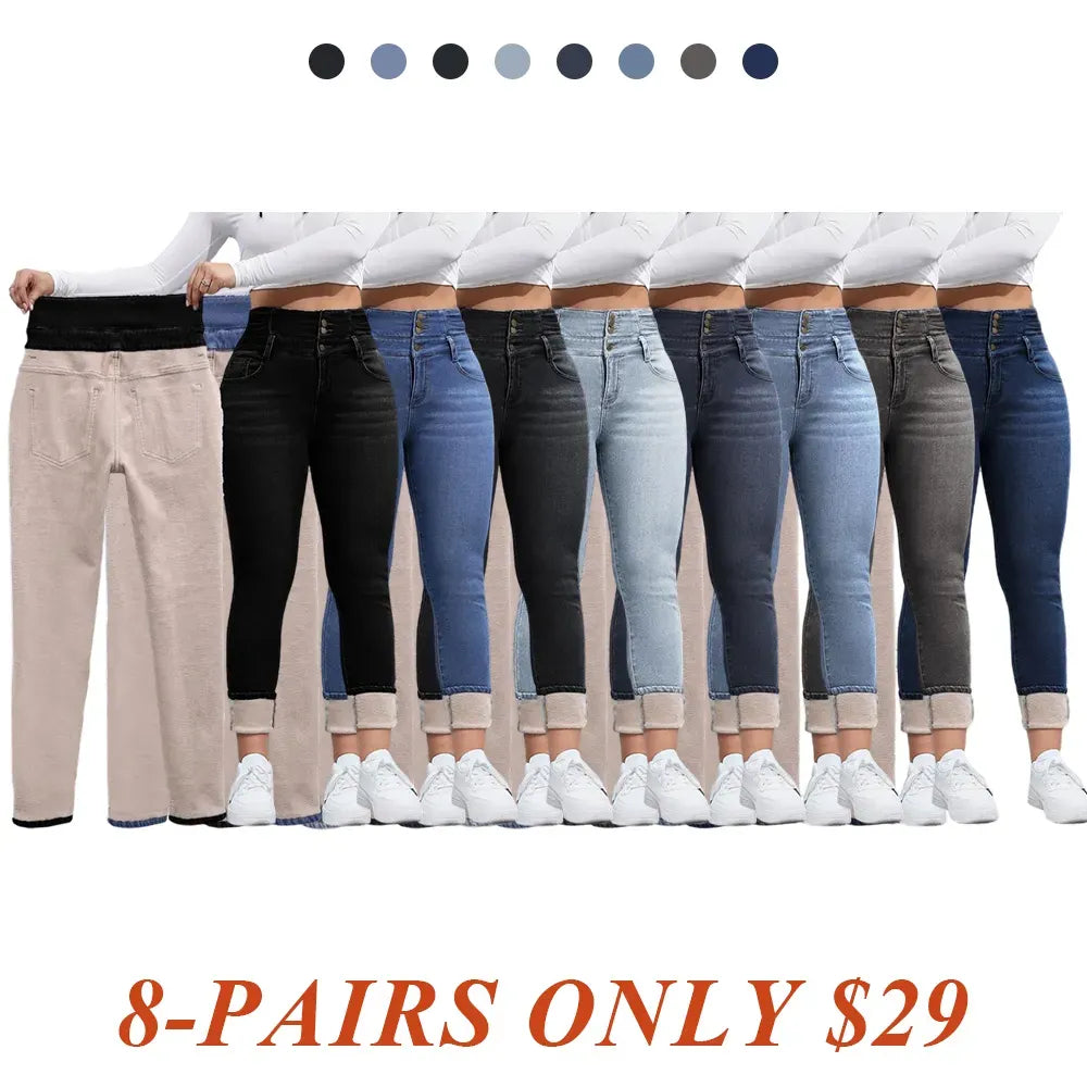 🔥Last Day 89% OFF🔥Women's High Elasticity Fleece Lined Thick Denim Jeans