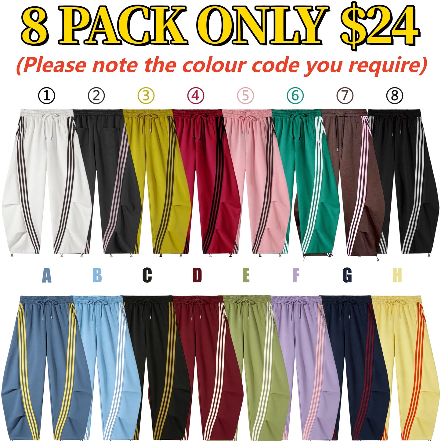 Flooo Loose Wide Leg Striped Track Pants